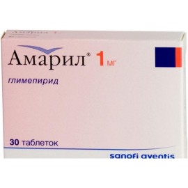 Амарил таб 1мг N30 бл ПК <15*2>