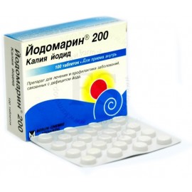 Йодомарин 200 таб 0,2мг N100 бл ПК <25*4>