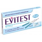 Тест на беременность EVITEST plus тест-полоска N2 пак флг ПК