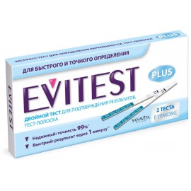 Тест на беременность EVITEST plus тест-полоска N2 пак флг ПК