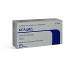 Клацид таб п.п.о. 500мг N14 бл ПК <7*2>