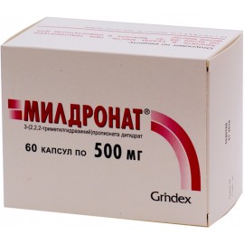 Милдронат капс 500мг N60 уп кнт-яч ПК <10*6>