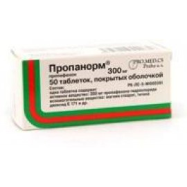 Пропанорм таб п.п.о. 300мг N50 бл ПК <10*5>