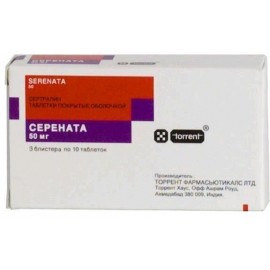 Серената таб п.п.о. 50мг N30 бл ПК <10*3>