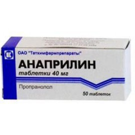 Анаприлин таб 40мг N50 уп кнт-яч ПК