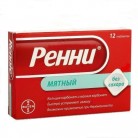 Ренни таб жев б/сах (мятные) 680мг 80мг N12 бл ПК