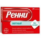 Ренни таб жев б/сах (мятные) 680мг 80мг N24 бл ПК
