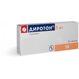 Диротон таб 5мг N28 бл ПК <14*2>