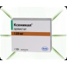 Ксеникал капс 120мг N42 бл ПК <21*2>