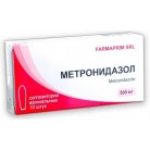Метронидазол супп ваг 500мг N10 уп кнт-яч ПК <5*2>