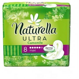 Прокладки женские Naturella Camomile Ultra Maxi крыл N8 уп инд