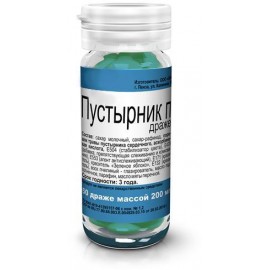 Пустырник П драже 0,2г N50 фл