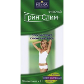Грин Слим FITERA Фиточай с ароматом Ананас 2г N30 фильт-пак ПК
