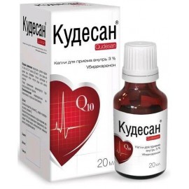 Кудесан кап д/внут пр 30мг/мл 20мл N1 фл ПК