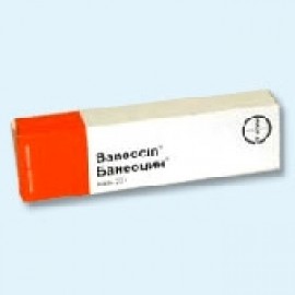 Банеоцин мазь д/наружн пр 250ME 5000МЕ/г 20г N1 туба ПК