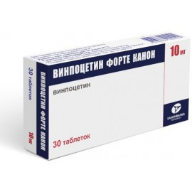 Винпоцетин форте Канон таб 10мг N30 уп кнт-яч ПК