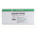 Кальция хлорид р-р для в/в вв 100мг/мл 10мл N10 амп кор