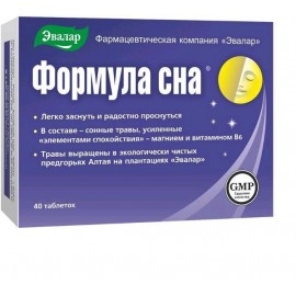 Формула Сна ЭВАЛАР таб 0,5г N40 бл ПК