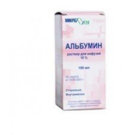 Альбумин р-р д/инф 10% 100мл N1 бут ст ПК