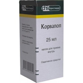 Корвалол кап д/внут пр 25мл N1 фл-кап т стек ПК