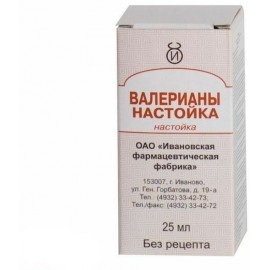 Валерианы настойка 25мл N1 фл т ст ПК