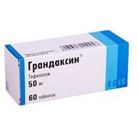 Грандаксин таб 50мг N60 бл ПК <10*6>