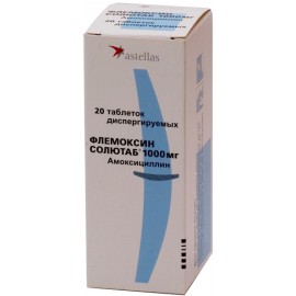 Флемоксин Солютаб таб дисперг 1000мг N20 бл ПК <5*4>