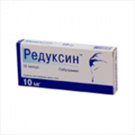 Редуксин капс 10мг 158,5мг N30 уп кнт-яч ПК