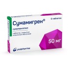 Сумамигрен таб п.п.о. 50мг N6 бл ПК
