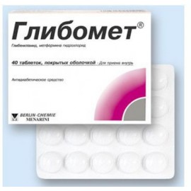 Глибомет таб п.п.о. 2,5мг 400мг N40 бл ПК <20*2>