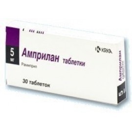 Амприлан таб 5мг N30 бл ПК <10*3>