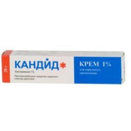 Кандид крем д/наружн пр 1% 20г N1 туба ПК