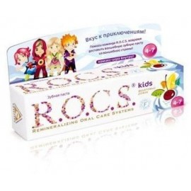 Зубная паста ROCS Kids Фруктовый рожок вкус мороженого б/фтора от 4-7 лет 45г