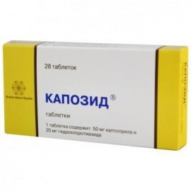 КАПОЗИД ТАБ 50МГ 25МГ N28 УП КНТ-ЯЧ ПК <14*2>