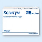 Когитум р-р д/внут пр 25мг/мл 10мл N30 амп ПК