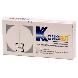 Ксизал таб п.п.о. 5мг N14 уп кнт-яч ПК <7*2>