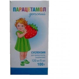 Парацетамол детский сусп д/внут пр (клубничная) 120мг/5мл 100г N1 фл (мерн лож) ПК