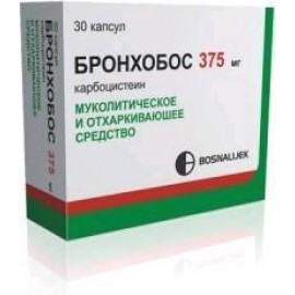 Бронхобос капс 375мг N30 бл ПК <10*3>