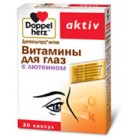 Доппельгерц актив Витамины для глаз с лютеином капс 800мг N30 бл ПК