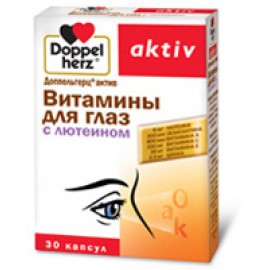 Доппельгерц актив Витамины для глаз с лютеином капс 800мг N30 бл ПК