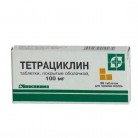 Тетрациклин таб п.п.о. 100мг N20 уп кнт-яч ПК