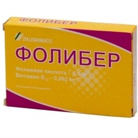 Фолибер таб N28 бл ПК