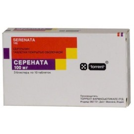 Серената таб п.п.о. 100мг N30 бл ПК <10*3>