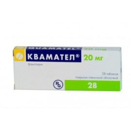 КВАМАТЕЛ ТАБ П.П.О. 20МГ N28 УП КНТ-ЯЧ ПК <14*2>