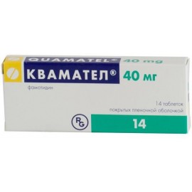 КВАМАТЕЛ ТАБ П.П.О. 40МГ N14 УП КНТ-ЯЧ ПК <14*1>