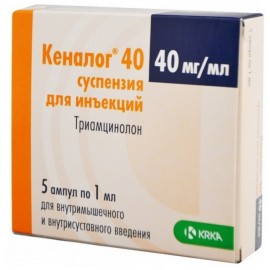 Кеналог 40 сусп д/ин 40мг/мл 1мл N5 амп бл ПК