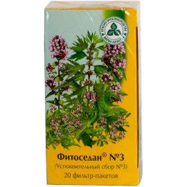 Фитоседан №3 (Успокоительный сбор №3) ФармаЦвет сбор пор 2г N20 фильт-пак ПК