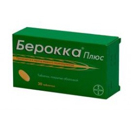 Берокка Плюс таб п.п.о. N30 бл ПК