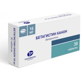 Бетагистин Канон таб 16мг N30 уп кнт-яч ПК