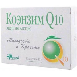 Коэнзим Q10 Энергия клеток капсулы 500мг N40 бл ПК
